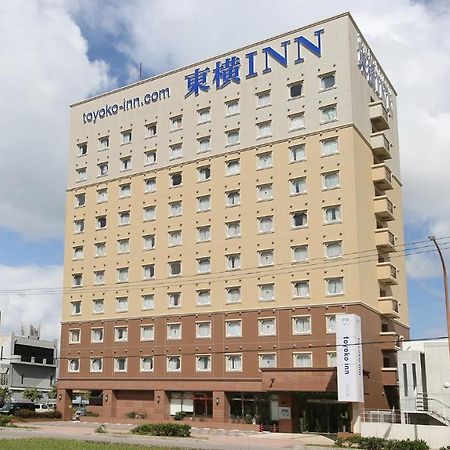 Toyoko Inn Okinawa Ishigaki-jima Ishigaki  Eksteriør billede