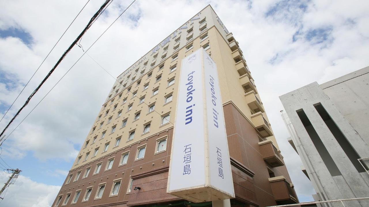 Toyoko Inn Okinawa Ishigaki-jima Ishigaki  Eksteriør billede
