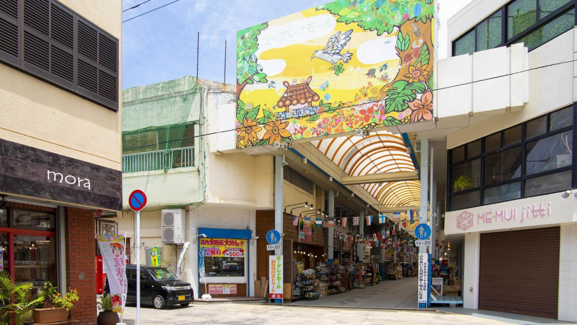 Toyoko Inn Okinawa Ishigaki-jima Ishigaki  Eksteriør billede
