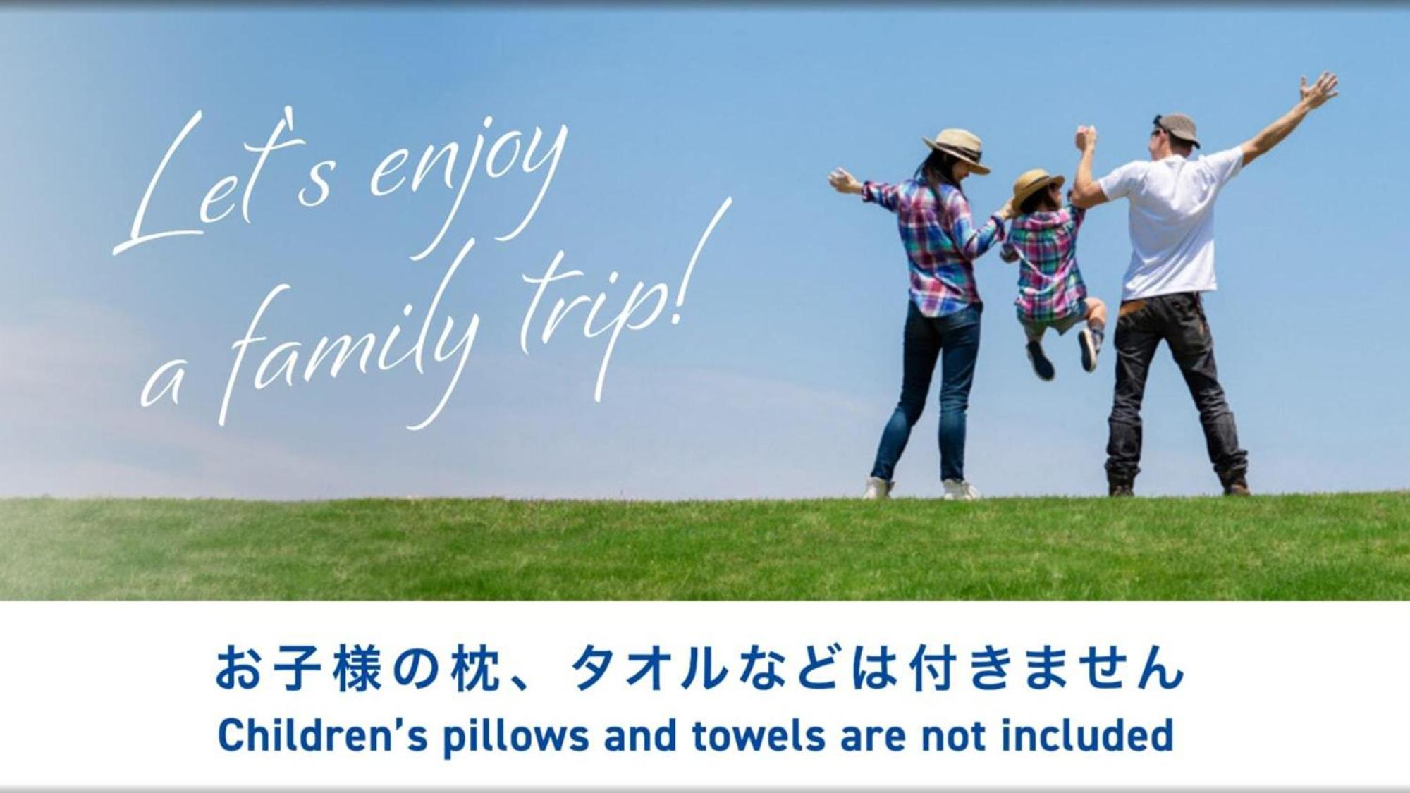 Toyoko Inn Okinawa Ishigaki-jima Ishigaki  Eksteriør billede