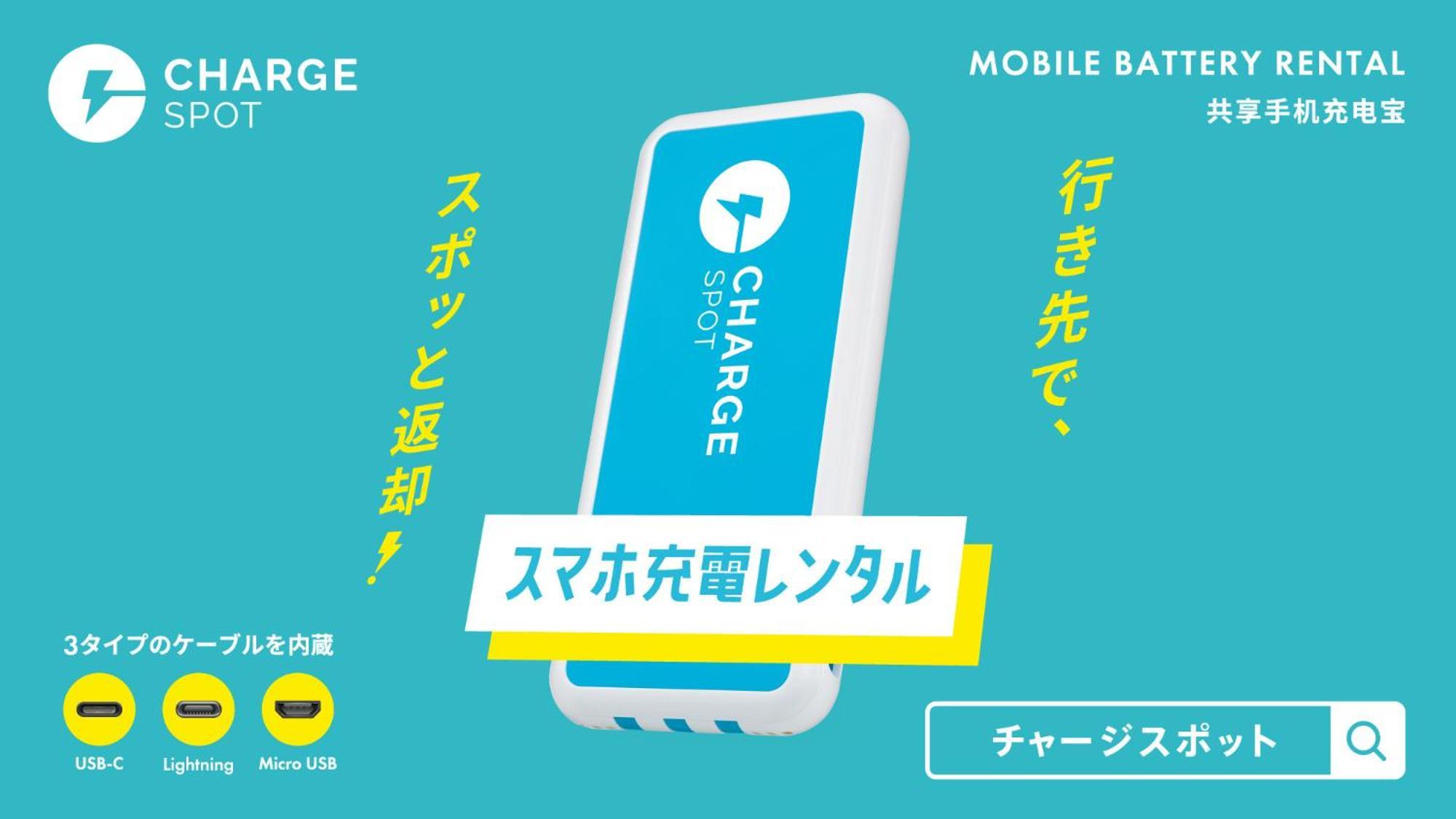 Toyoko Inn Okinawa Ishigaki-jima Ishigaki  Eksteriør billede